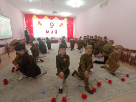Праздник памяти и славы Праздник памяти и славы.